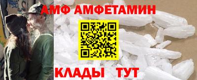 ГАЛЛЮЦИНОГЕННЫЕ ГРИБЫ Ипатово