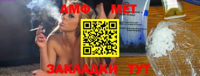 ECSTASY Ирбит