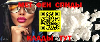 кокс Абинск