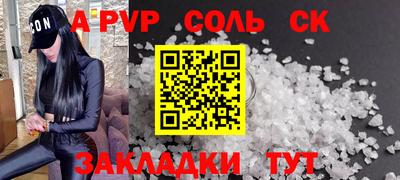 ГАЛЛЮЦИНОГЕННЫЕ ГРИБЫ Ипатово