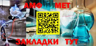 ГАЛЛЮЦИНОГЕННЫЕ ГРИБЫ Ипатово