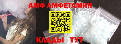 ГАЛЛЮЦИНОГЕННЫЕ ГРИБЫ Изобильный