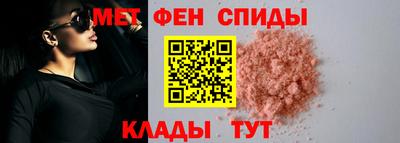 ECSTASY Ирбит