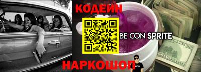ГАЛЛЮЦИНОГЕННЫЕ ГРИБЫ Изобильный