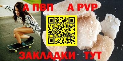 ГАЛЛЮЦИНОГЕННЫЕ ГРИБЫ Ипатово