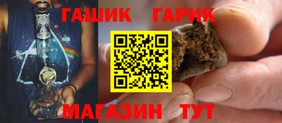 ГАЛЛЮЦИНОГЕННЫЕ ГРИБЫ Изобильный