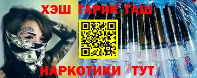 ГАЛЛЮЦИНОГЕННЫЕ ГРИБЫ Изобильный