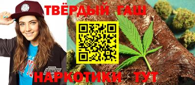ГАЛЛЮЦИНОГЕННЫЕ ГРИБЫ Изобильный