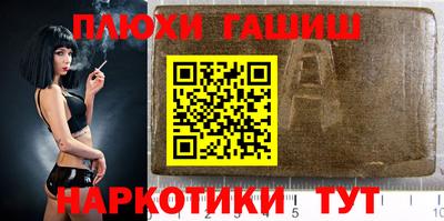 ECSTASY Ирбит
