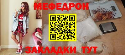ГАЛЛЮЦИНОГЕННЫЕ ГРИБЫ Изобильный