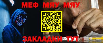 ECSTASY Ирбит