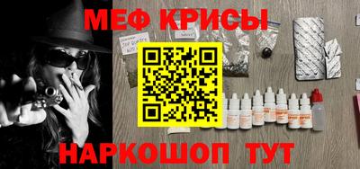 ГАЛЛЮЦИНОГЕННЫЕ ГРИБЫ Изобильный
