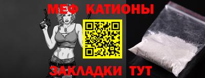 ГАЛЛЮЦИНОГЕННЫЕ ГРИБЫ Ипатово