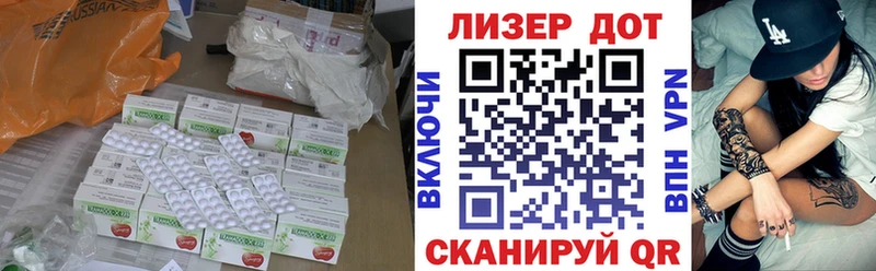 ЛСД экстази кислота  мега онион  Иркутск 