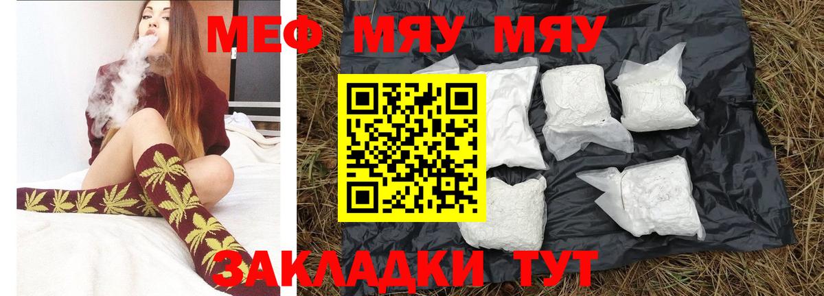 Гашиш Иркутск