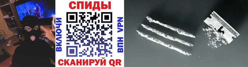 Метамфетамин мет  где купить наркоту  Иркутск 