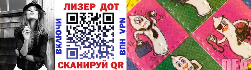 OMG рабочий сайт Иркутск Марки NBOMe 1,5мг